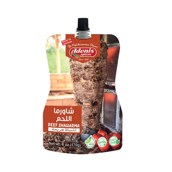 ADONIS BEEF SHAWARMA MARINADE