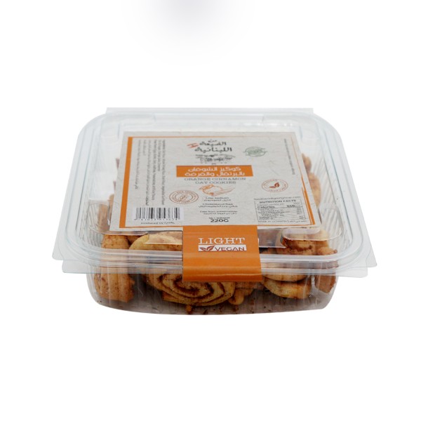 MIN EL DAYAA ORANGE CINNAMON OAT COOKIES