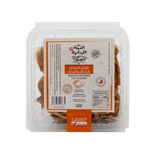 MIN EL DAYAA ORANGE CINNAMON OAT COOKIES