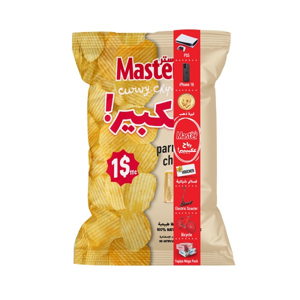 MASTER CURVY PARMESAN KBIR