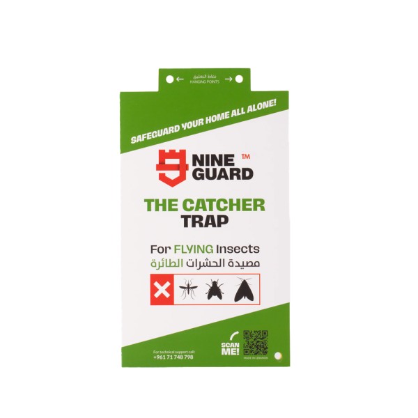 NINE GUARD CATCHER TRAP
