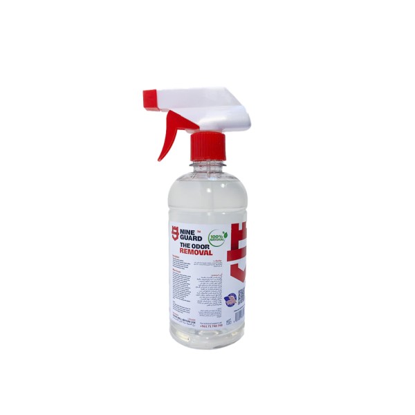 NINE GUARD ODOR REMOVAL