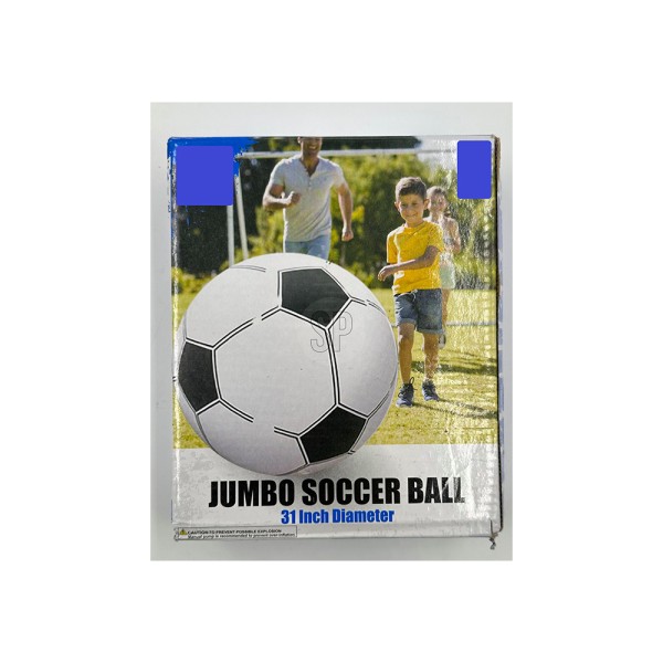 KOOPMAN BALL JUMBO INFLATABLE