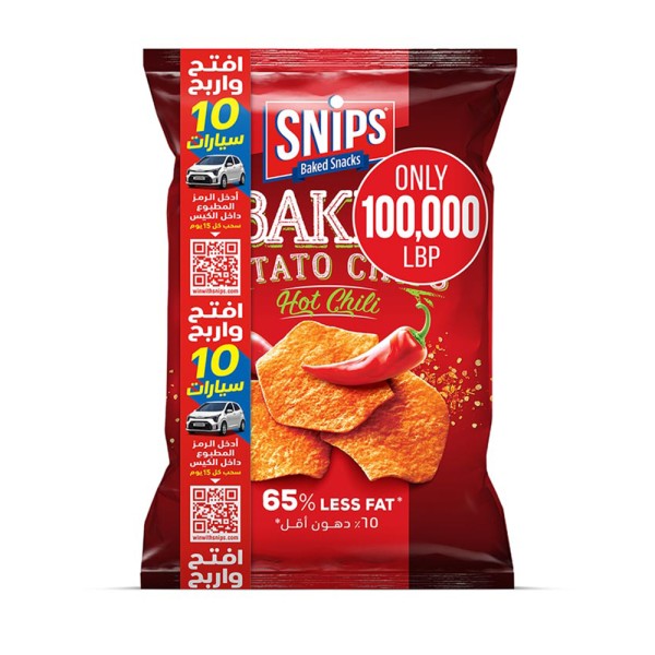 SNIPS BAKED HOT CHILI CHIPS