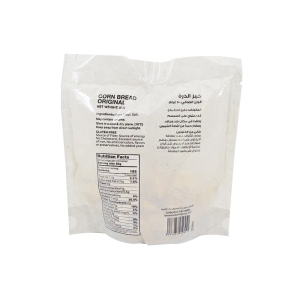 MIN EL DAYAA CORN BREAD ORIGINAL