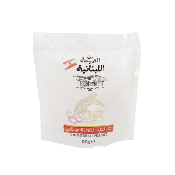 MIN EL DAYAA CORN BREAD PEANUT