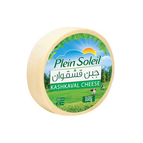 PLEIN SOLEIL KASHKAVAL COW