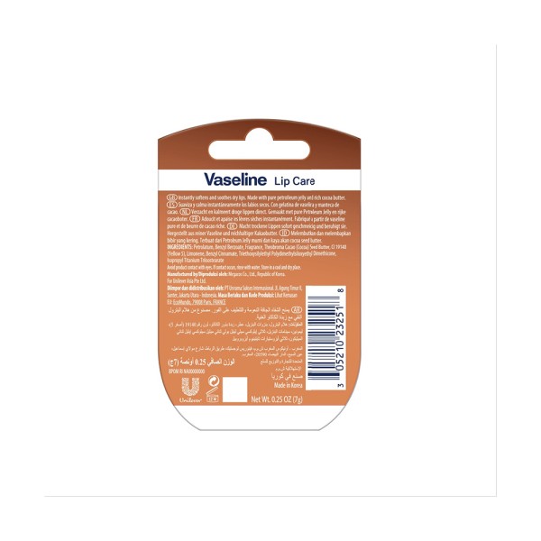 VASELINE LIP CARE COCOA Butter