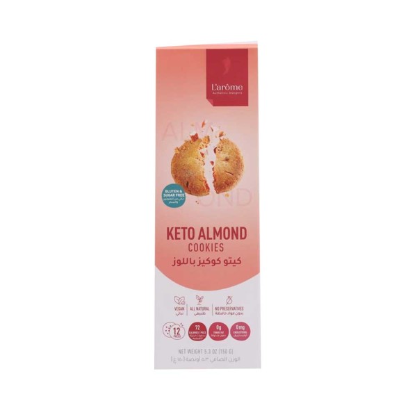 L'AROME KETO ALMOND COOKIES