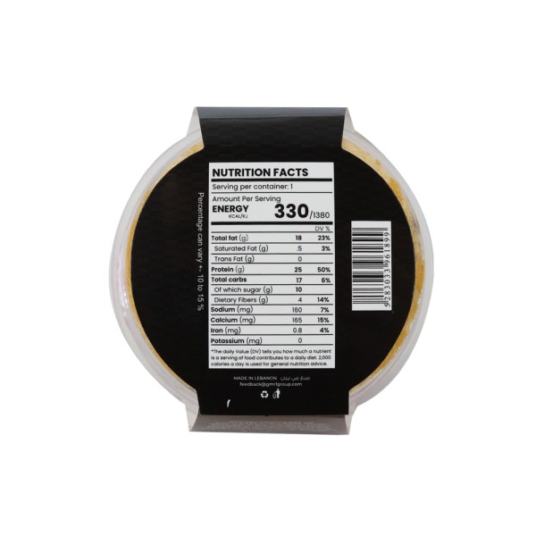 NOIX CHOCO PROTEIN CUP 25G DUO-CHOCOLATE