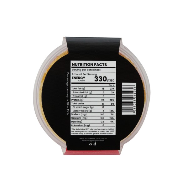 NOIX CHOCO PROTEIN CUP 25G BERRIES