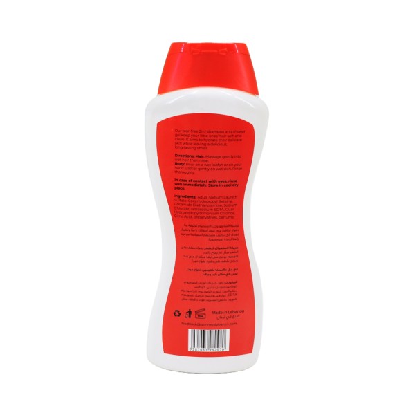 SPINNEYS ESSENTIALS KIDS 2IN1 HAIR+BODY WASH STRAWBERRY SWIRL