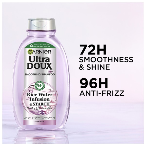 ULTRA DOUX RICE WATER SHAMPOO 