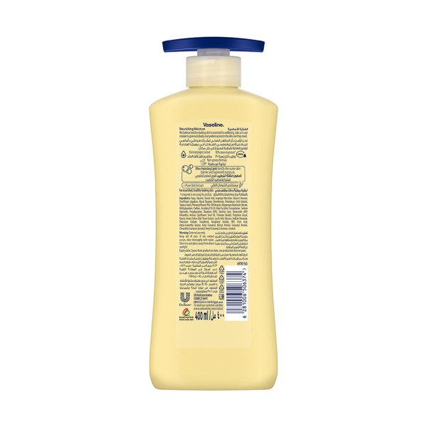 VASELINE BODY LOTION NOURISHING MOISTURE
