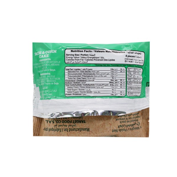 HEALTH UP RICE AND CORN CAKE HERBS