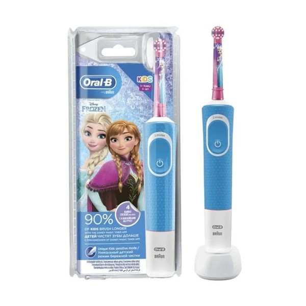 ORAL-B ELECTRIC TOOTHBRUSH ROTATING EXTRA-SOFT FROZEN