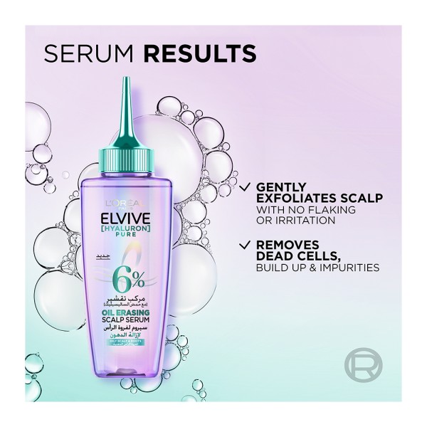 ELVIVE HYALURON PURE SERUM