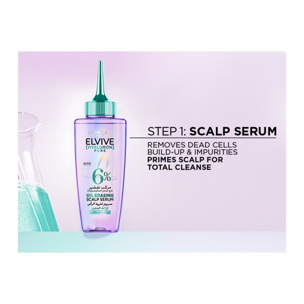 ELVIVE HYALURON PURE SERUM