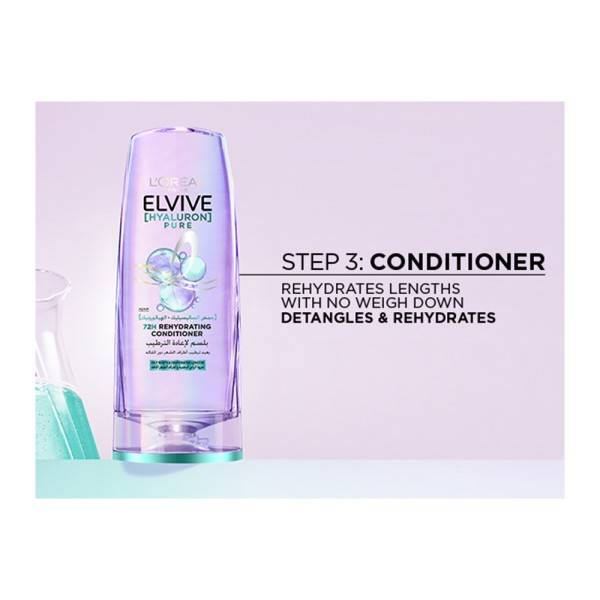 ELVIVE HYALURON PURE SERUM