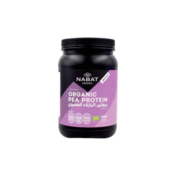 NABAT ORGANIC ORGANIC PEA PROTEIN POWDER UNFLAVORED 