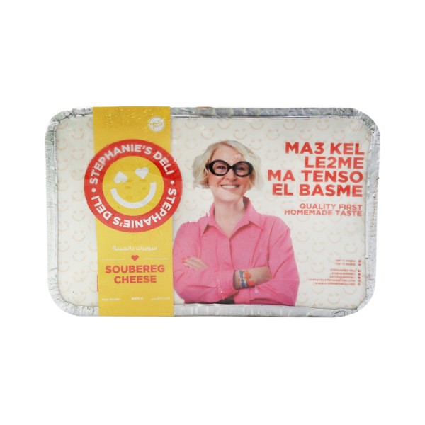 STEPHANIE'S DELI SOUBEUREG CHEESE 