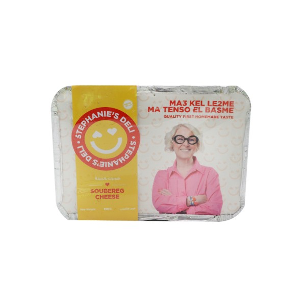 STEPHANIE'S DELI SOUBEUREG CHEESE 