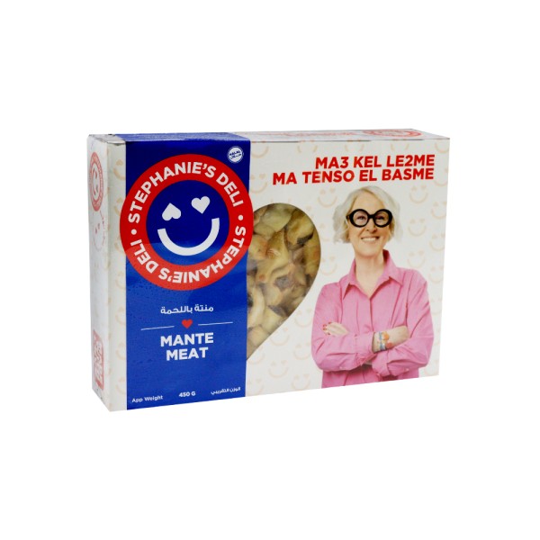 STEPHANIE'S DELI MANTE MEAT
