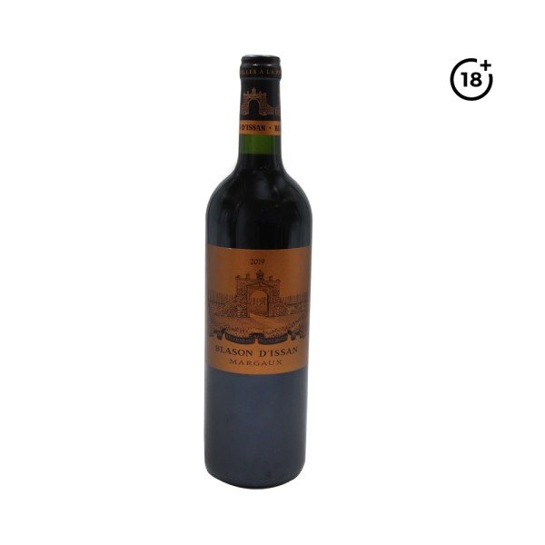 B.ISSAN 2019 MARGAUX