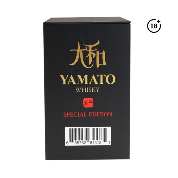 YAMATO BLENDED WHISKEY SPECIAL EDITION