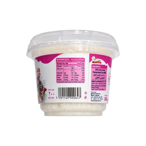  COTTAGE CHEESE