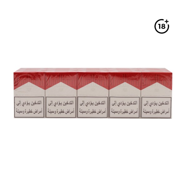MARLBORO RED CARTON  LOCAL