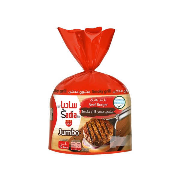 SADIA BEEF BURGER SMOKY JUMBO