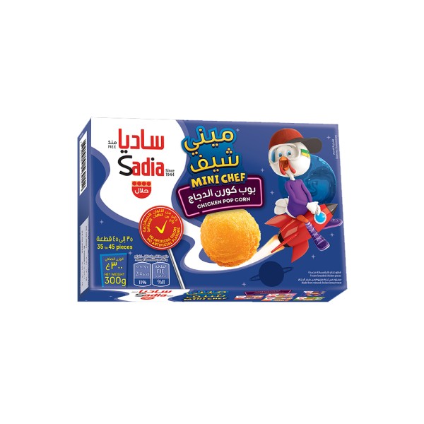 SADIA CHICKEN POP CORN