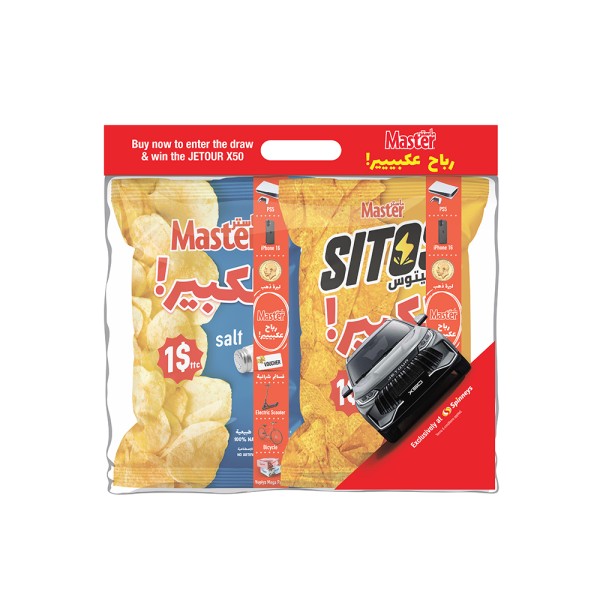 MASTER 1 KBIR SITOS+1 KBIR MASTER ASSORTED
