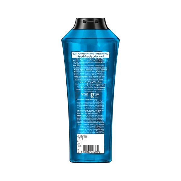 GLISS SHAMPOO AQUA REVIVE