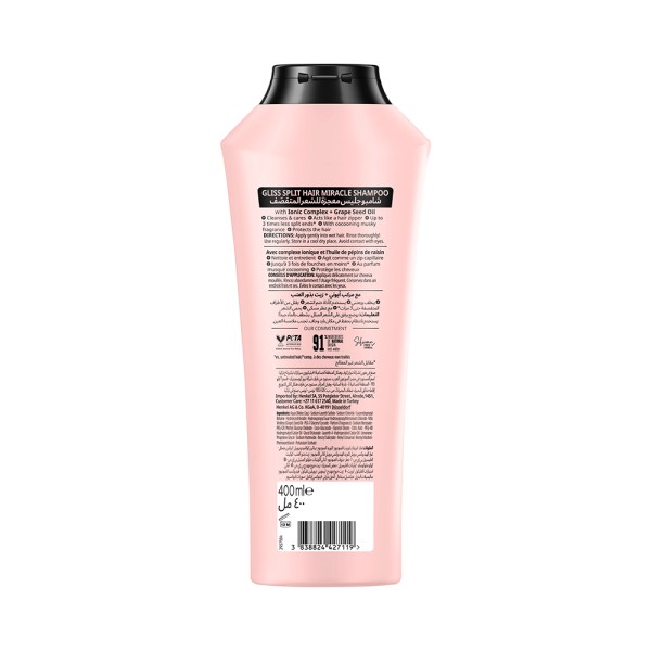 GLISS SHAMPOO SPLIT HAIR MIRACLE