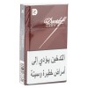 Davidoff Cigarettes Classic 1 Packet 108813-V001 by Davidoff Cigarettes