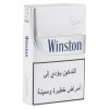 Winston Silver Cigarettes 1 Pack 108848-V001 by Winston