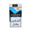 Cedars American Blend King Size Cigarette 1 Pack 144317-V001 by Cedars