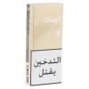 Davidoff Gold Slims Cigarettes 20 per Pack 148632-V001 by Davidoff Cigarettes