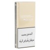 Davidoff Gold Slims Cigarettes 20 per Pack 148632-V001 by Davidoff Cigarettes