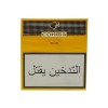MINI CIGARELLO 416245-V001 by COHIBA