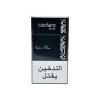 Cedars Black Super Slim 1 Pack 521371-V001 by Cedars