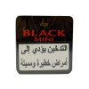 MINI BLACK CIGARILLOS 547801-V001 by VILLIGER