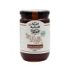 Organic Honey Oak 551099-V001 by Min al Dayaa