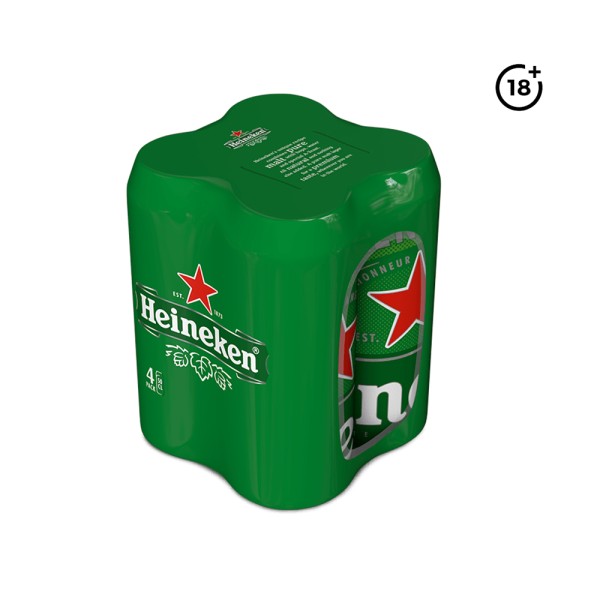 HEINEKEN LAGER BEER CAN