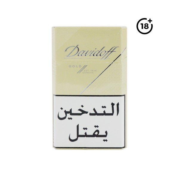 Davidoff Gold Cigarettes 20 per Pack 108814-V001 by Davidoff Cigarettes