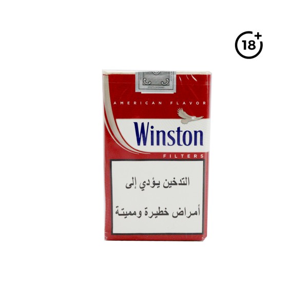 WINSTON SOFT KING SIZE CIGARETS