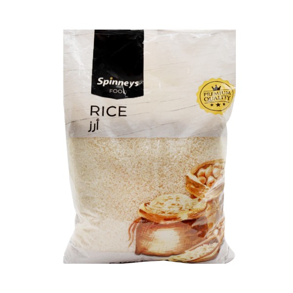 SPINNEYS EGYPTIAN RICE