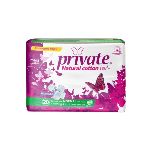 PRIVATE MAXI NORMAL 20x12 H2